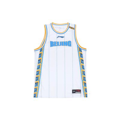 CBA Beijing Ducks Team Basketball Jersey 'White' Men's AAYQ391-1
