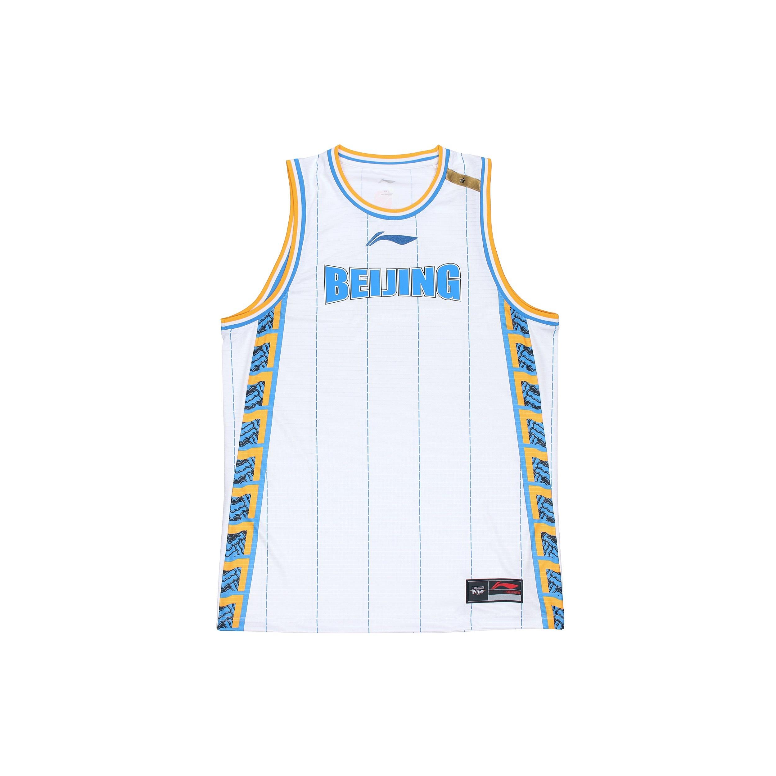 Li-Ning CBA Beijing Ducks Team Basketball Jersey White Men s AAYQ391-1 L