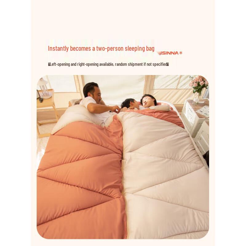 

Beishanlang SL077 Four-Season Adult Sleeping Bag