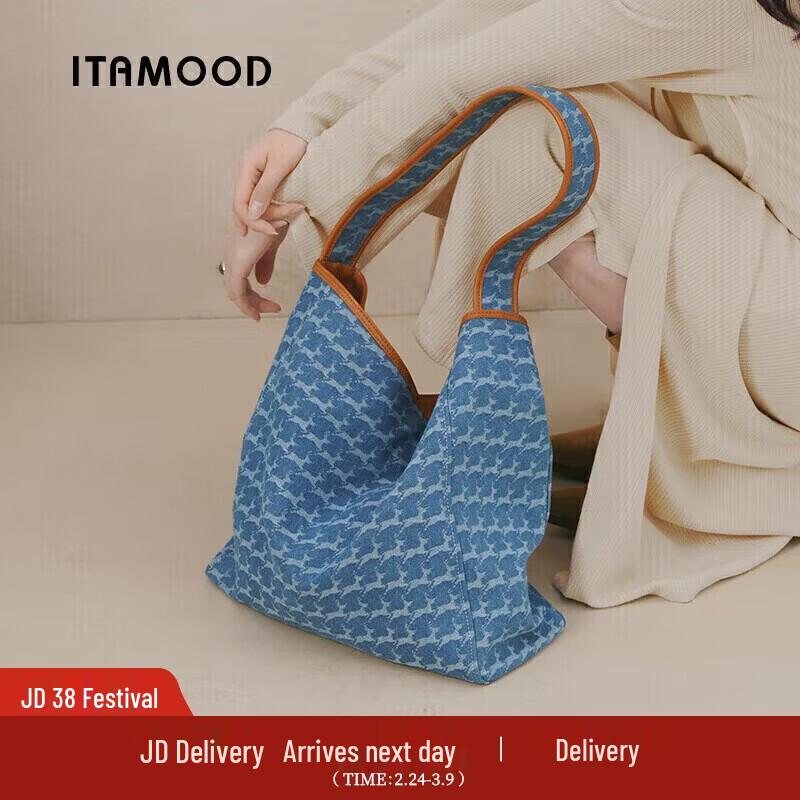 

Miadi Свободная Мягкая Джинсовая Сумка-Тоут Большой Вместимости Large
