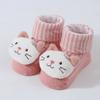 Niedliche Panda-Stricksocken für Kleinkinder, für alle vier Jahreszeiten, tragbar für Neugeborene, atmungsaktive, rutschfeste Kleinkindersocken