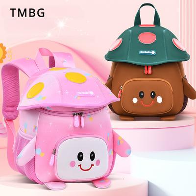 Summer New Junior Kindergarten Schoolbag Boy Treasure Cute 3D Mushroom Book Bag Neoprene Waterproof Kindergarten Middle Class Girl Backpack Satchel