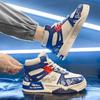 Herrenschuhe Herren Board Schuhe Mittel- und Hochschaft Sportschuhe Mode Flache Freizeitschuhe Basketballschuhe