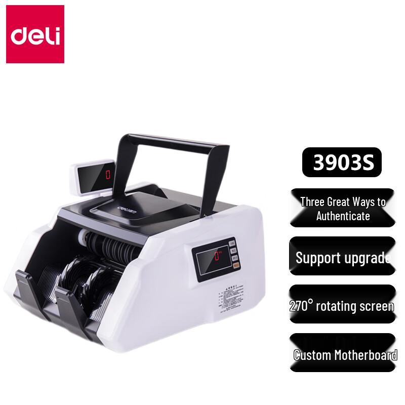 Deli 3903S Smart Banknote Counter