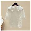 Młodzieżowy Styl Kolegialny Slim Fit Letni T-shirt Kobiety Wygodny Modny Unikalny Design Casualowy Modny Top