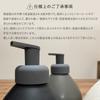 Soap Dispenser Foam Soap Bottle Ceramic Hand Soap Foam Type Bottle Stylish Refillable Container Refillable Bottle Foam Soap Soap Cute Cute Ceramic