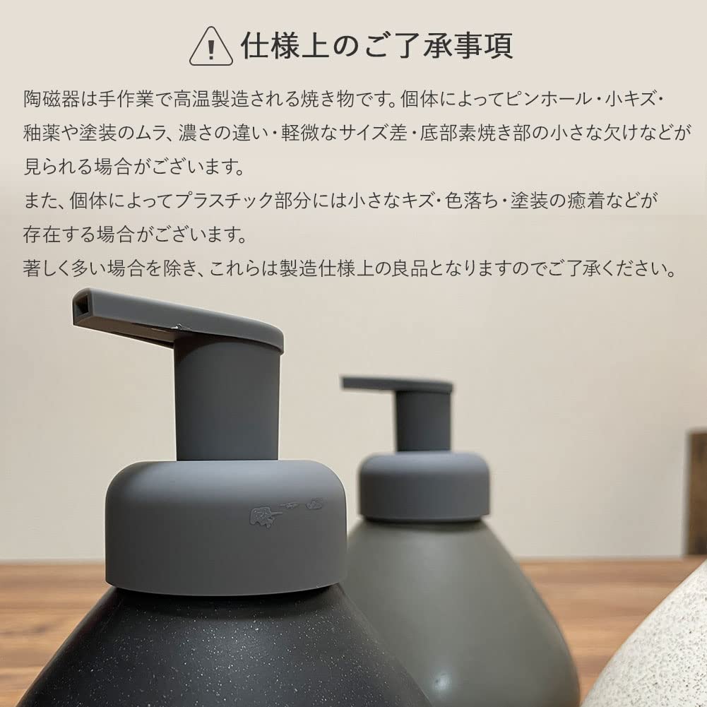 Soap Dispenser Foam Soap Bottle Ceramic Hand Soap Foam Type Bottle Stylish Refillable Container Refillable Bottle Foam Soap Soap Cute Cute Ceramic