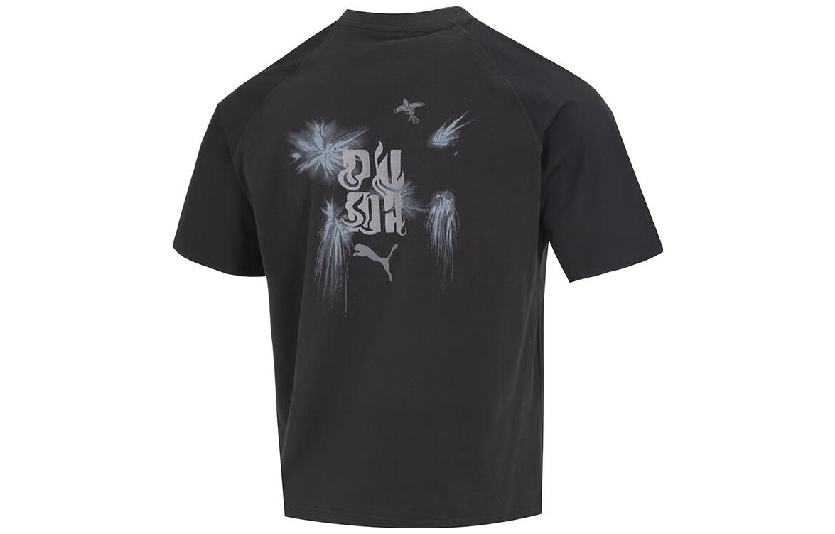 PUMA Humming 3,SS23 Chinese Culture Tribute Series T Shirt Men s Black 621928-01 L