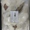 Warm Fur Earmuffs Velvet Ear Muffs Winter Thicken Warmer Ear Protector