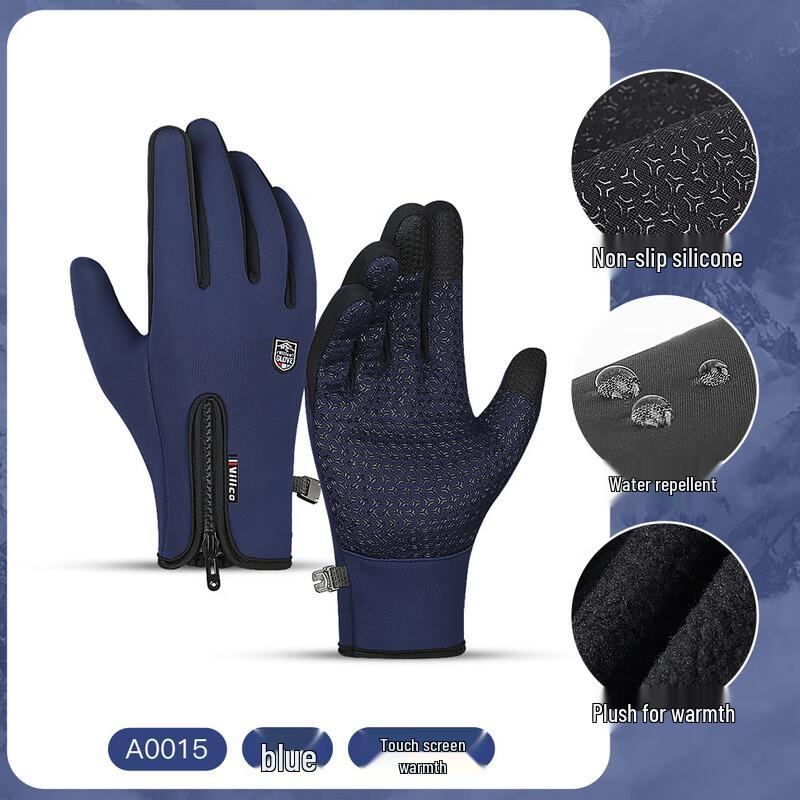 Lishi Winter Warme Touchscreen Outdoor Sports Handschuhe