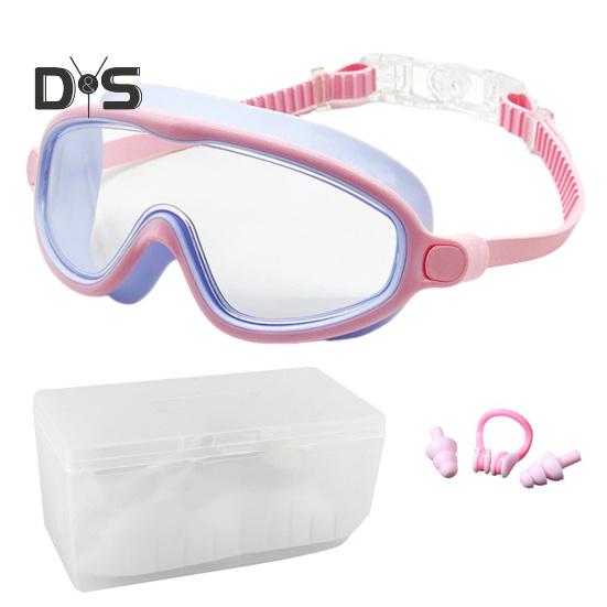 

Детские очки для плавания с защитой от запотевания и ультрафиолета, герметичные очки для плавания в бассейне с зажимом для носа, беруши для мальчиков, девочек, детей от 3 до 15 лет розовый/синий