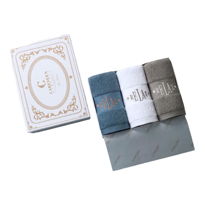 Kang Er Xin Hilton Style Pure Cotton Face Towel Gift Set 42cm x 40cm (110g) белый
