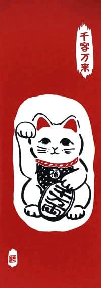 Dyeing Anbo Hand Towel Authentic Dyed Cotton Tokuoka Made in Japan 35cm x 100cm "Lucky Cat" 100%