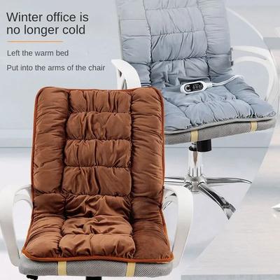 Pad Electric Seat Heating Heating Cushion Office Chair Backrest Integrated Thermostatic Mat 3 Speed Adjustable Temperature 220V