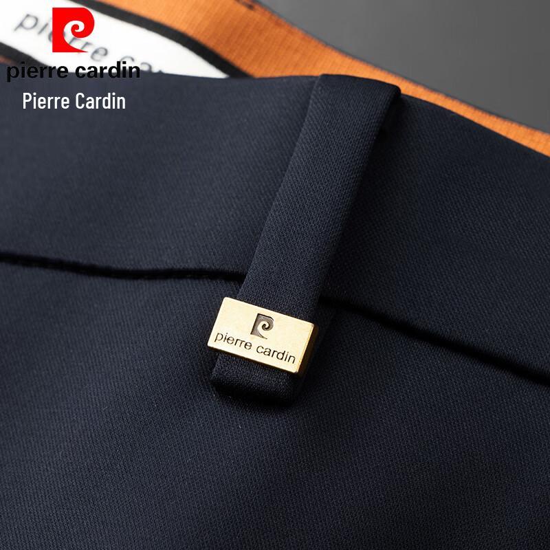 Pierre Cardin Men's Business Casual Straight-Leg Trousers