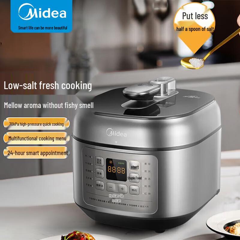 Midea 5L Smart Electric Pressure Cooker with WiFi and Dual Pots CN Plug (adapter Included)