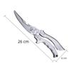 Chicken Bone Scissors Professional Upgraded Poultry Shears Cutter Stainless Steel Turkey Meat Fish Vegetables Kitchen Scissors5