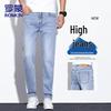ROMON Men's Slim Fit Straight Leg Stretch Denim Jeans