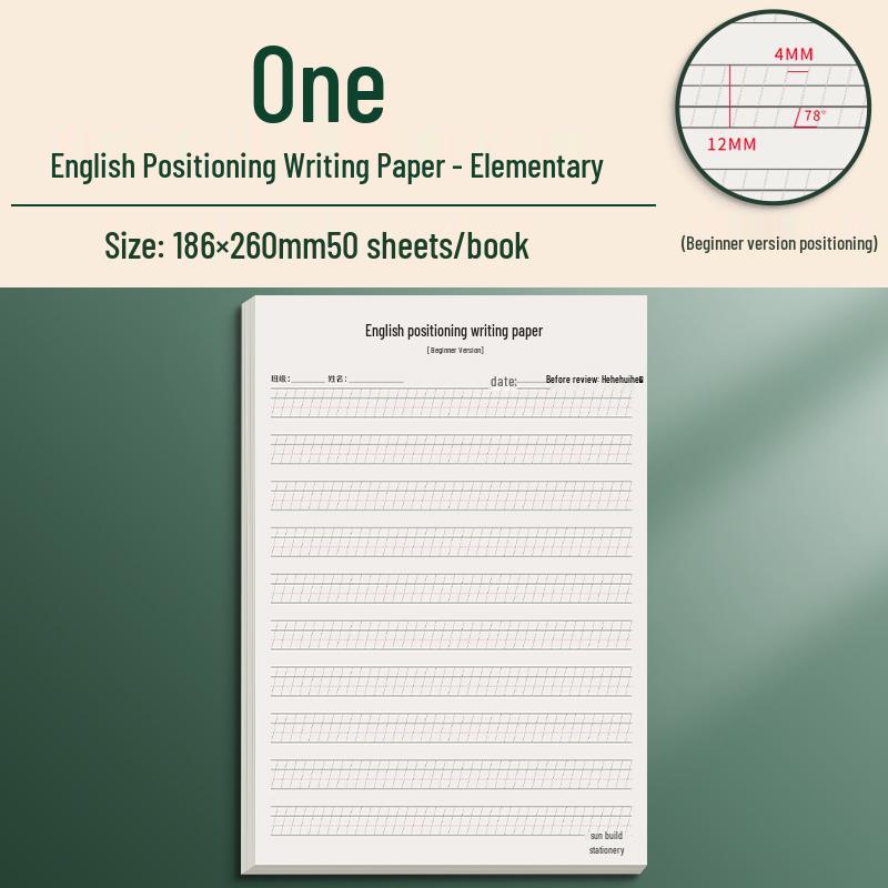 16K English Calligraphy Training Notebook - Standard Frame Writing Paper for Elementary Students.