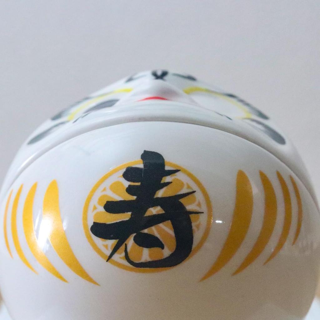 Castle Enterprises Get-Up Lucky Daruma Dolls (White) - Set of 10 [Commercial Use]