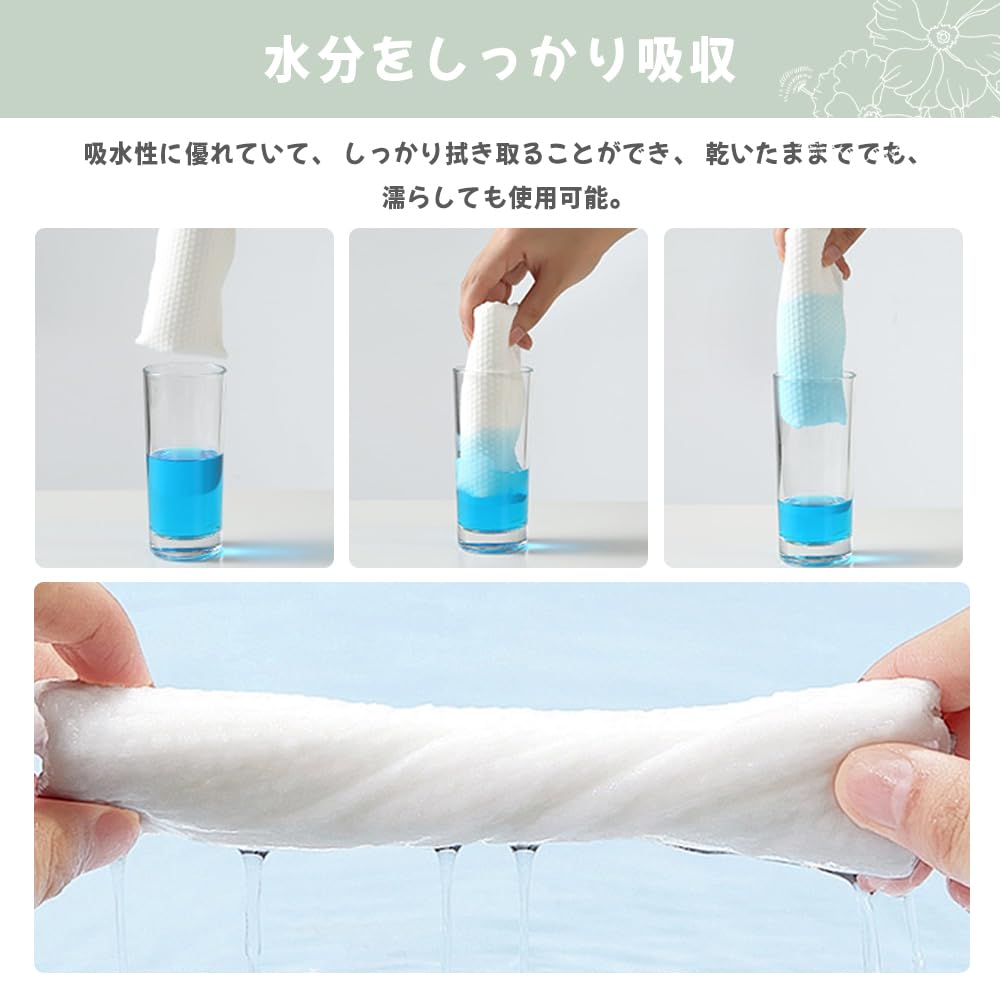 Cleansing Facial 60 Extra Large 20cm X Super Face Hand Cosmetic Professional Suitable for Sensitive Skin Skin Wet Dry Sensitive Skin Makeup Face