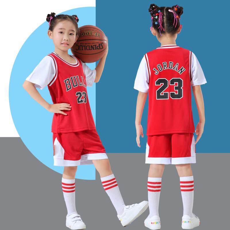 Kids Basketball Jersey Set