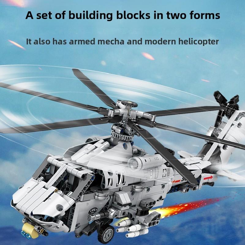 Robot Transformable Armed Helicopter Assembling Building Blocks Toy Children