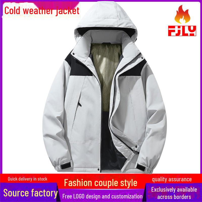 

Мужская зимняя куртка для активного отдыха - теплое пальто для защиты от холода для пар M серый