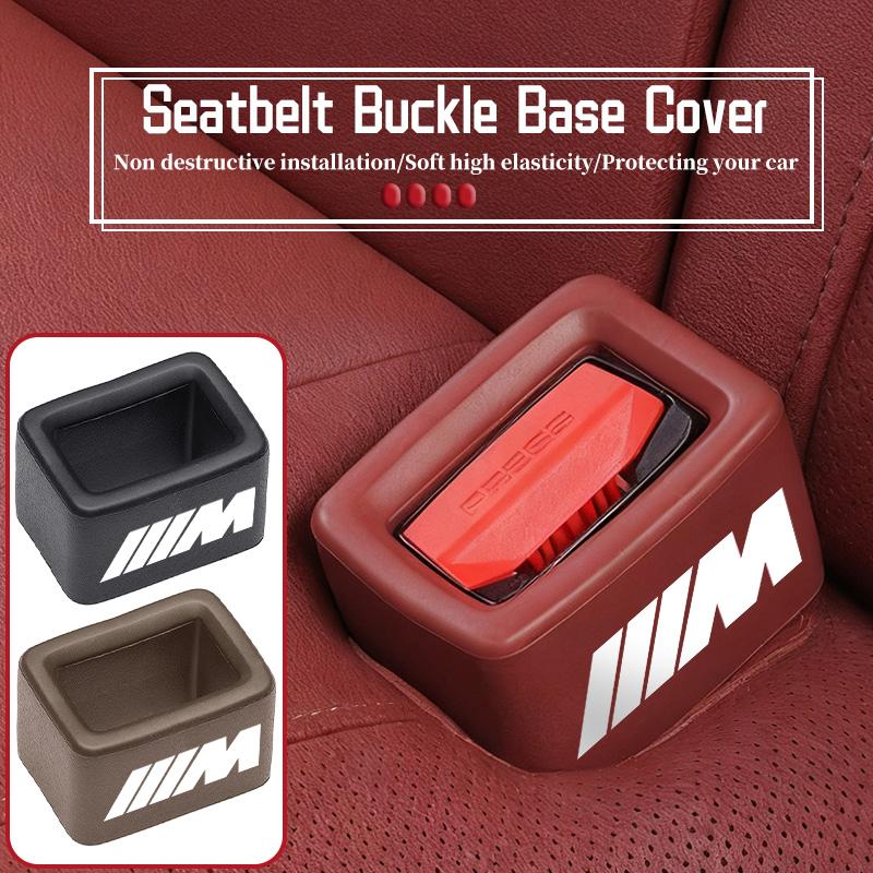 Car Seatbelt Base Buckle Anti-scratch Protective Cover Fixed Clip For BMW M F10 F20 F30 F40 F15 F25 F26 F31 F49 E62 E83 E84 LUBTW1