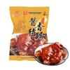 Baojuyuan Dušené vepřové Maso Série Ready-to-Eat