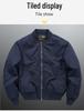 Men's Loose-Fit Cotton Baseball Jacket for Spring/Autumn