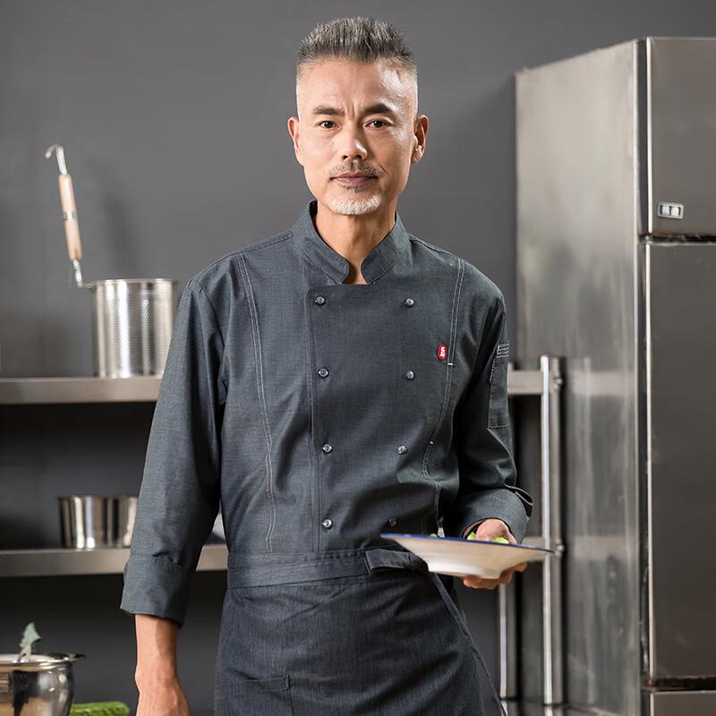 Teluoman Unisex Long Sleeve Chef Coat 2XL