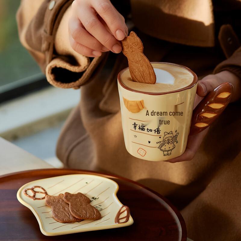 APRIL Ceramic Coffee Mug Gift Set