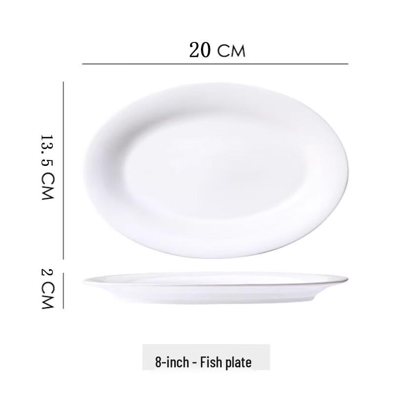 Extra Large Oval Ceramic Fish Plate