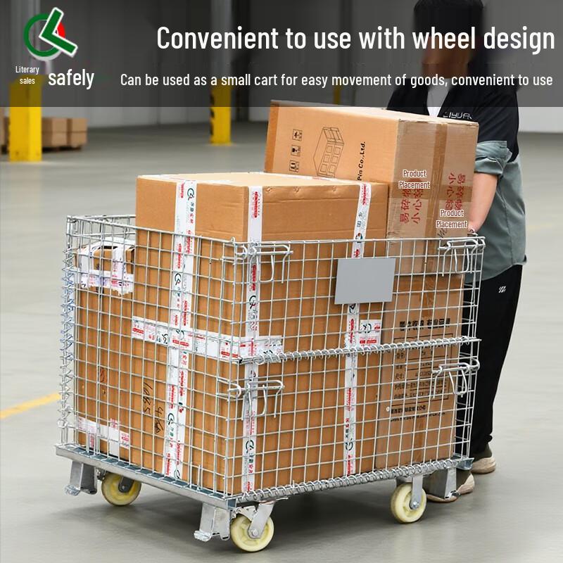 Folding Wire Mesh Storage Cage with Wheels