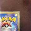 Used Feraligatr  Pokmon Card e "1st Edition Basic Expansion Pack" Holo 112/128
