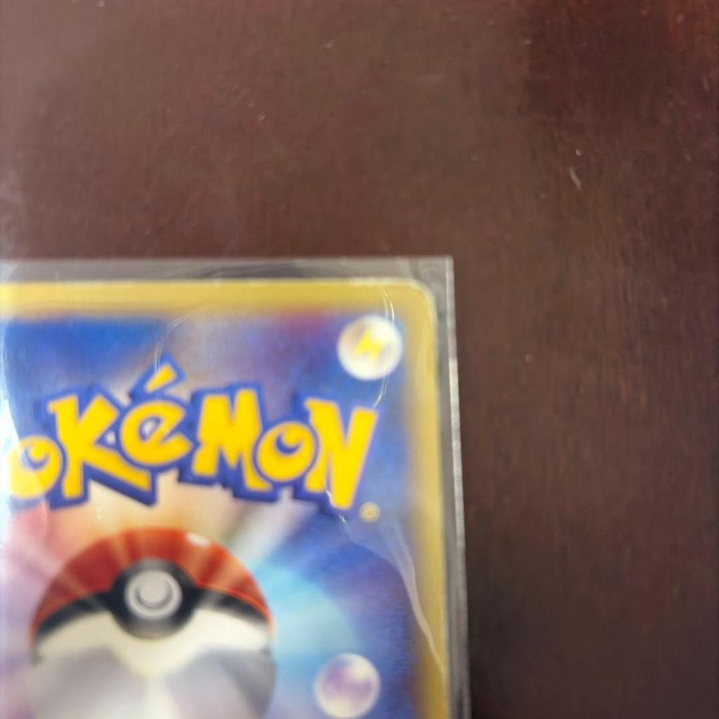Used Feraligatr  Pokmon Card e "1st Edition Basic Expansion Pack" Holo 112/128
