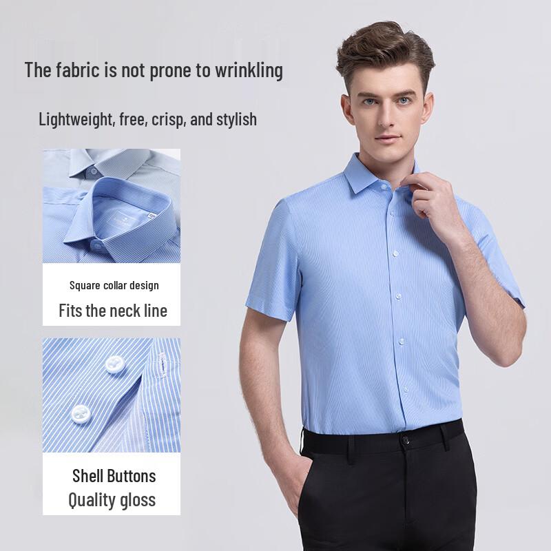 Landun Men's Business Travel Washable Striped Short Sleeve Shirt