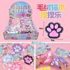 Super Soft Simulation Plush Cat Claw Pinch Music Slow Rebound Decompression Super Cute Cat Claw Pinch Music Decompression Trick Toy