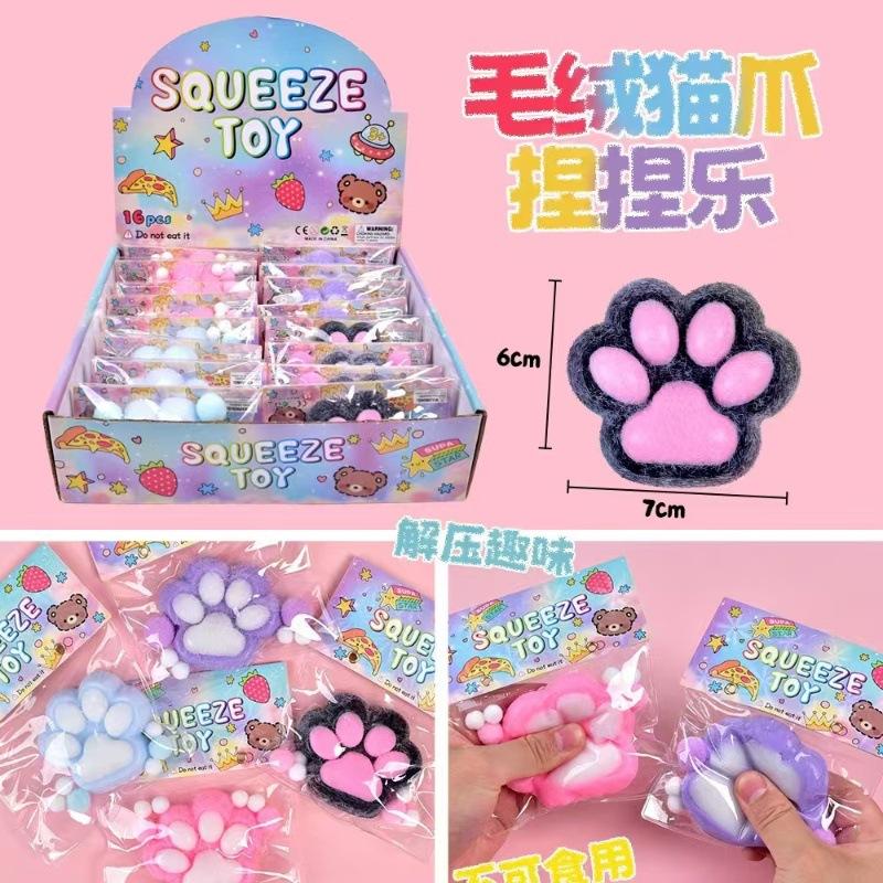 Super Soft Simulation Plush Cat Claw Pinch Music Slow Rebound Decompression Super Cute Cat Claw Pinch Music Decompression Trick Toy
