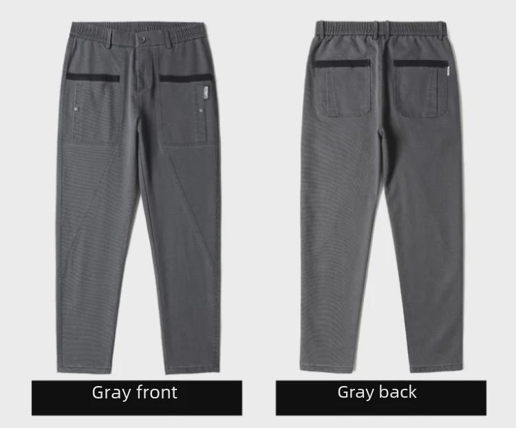 Qiuchao Men's Four-Way Stretch Casual Pants - Comfortable, Breathable, Anti-Wrinkle, and Straight Fit with Four Pockets.