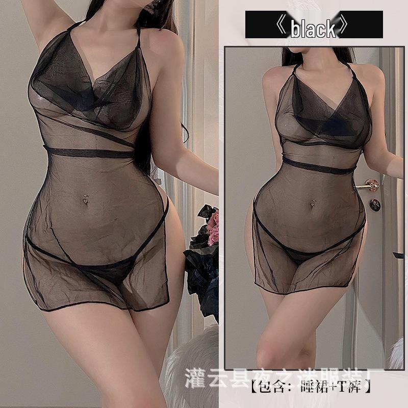 Enchantment Transparent Mesh Lingerie Set - Sexy Belly Band Pajamas for Women.