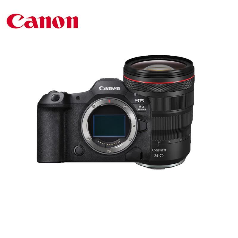 

Повнокадрова бездзеркальна камера Canon EOS R5 Mark II (версія CN)