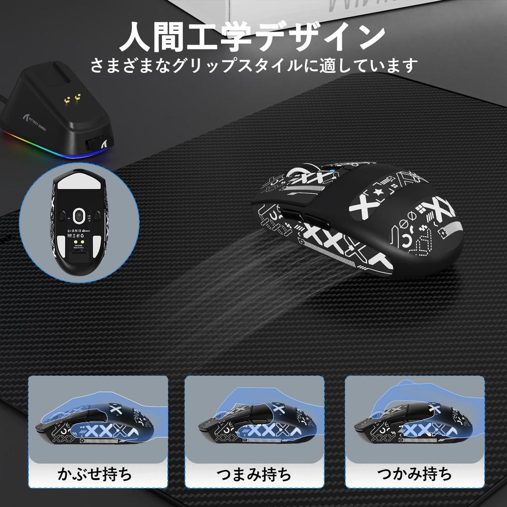 Bezdrátová herní myš MAMBASNAKE x ATTACK SHARK G3PRO s magnetickou nabíjecí dokovací stanicí, RGB nabíjecí stojan, bezdrátové Bluetooth, drátová herní myš, 3