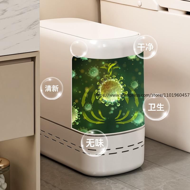 Luxury High-end Trash Can with Lid Large Capacity Stylish Garbage Bin for Home Living Room Bathroom Kitchen High-end