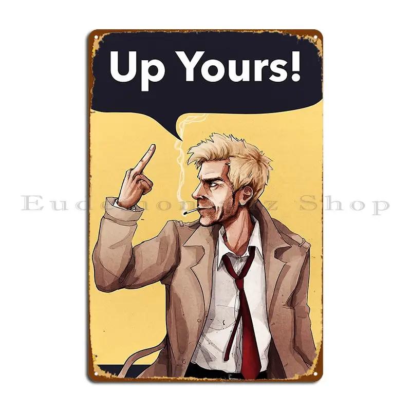 Up Yours Dizinky Metal Plaque Poster Wall Mural Classic Designer Cave Create Tin Sign Poster