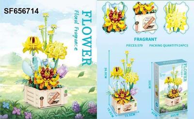 Flower Bouquet - Floral Fragrance - 579 Piece Building Block Set