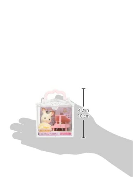 Sylvanian Families Baby House ST Mark Ages 3 and Toy Sylvanian Epoch (Piano) B-32 Certified, Up, Dollhouse, Families,