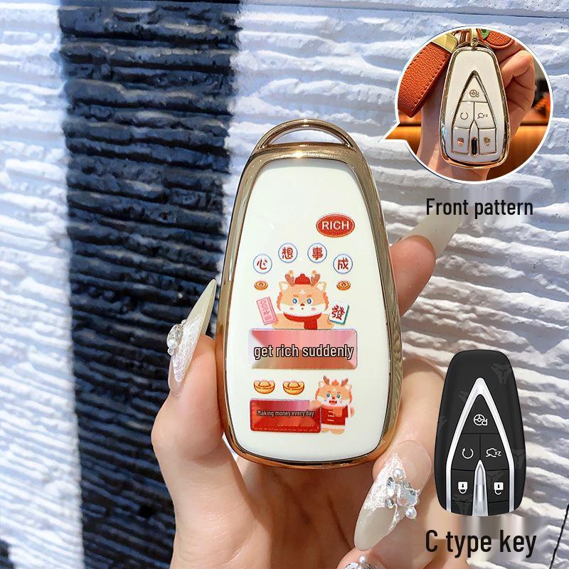 

Chinese Style Key Cover for Changan CS75 PLUS, CS55 PLUS, EADO, and CS35, X5 Models