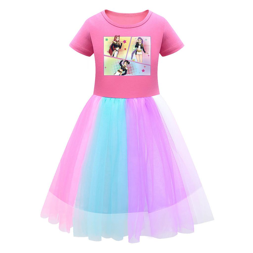 Kids Girls Hunters Rumi Mira Zoey Stage Print Mesh Rainbow Round Neck Short Sleeves Casual Cotton Dress